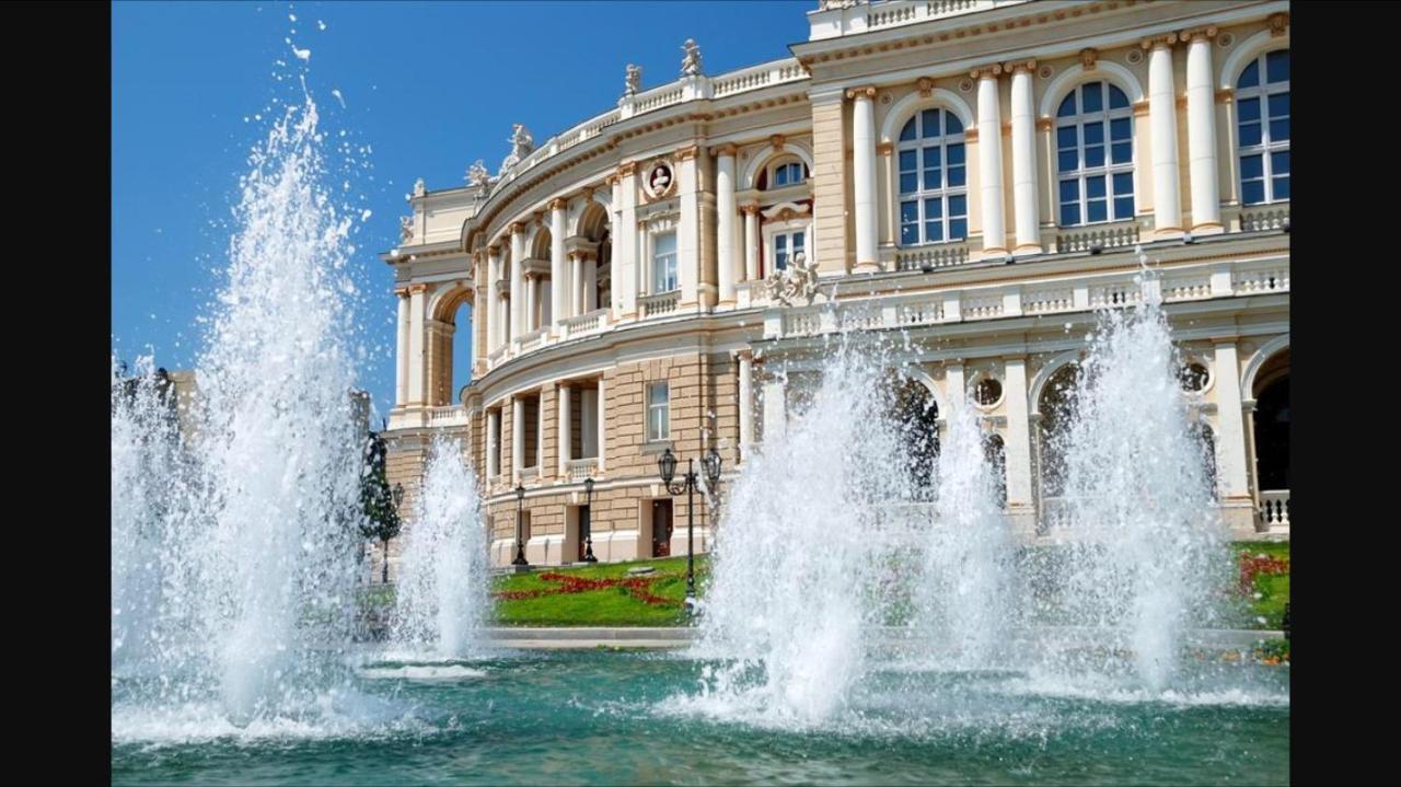 Апартаменти Arcadia Одеса Екстер'єр фото